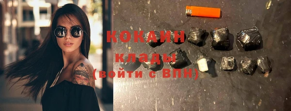 Альфа ПВП Нефтекумск