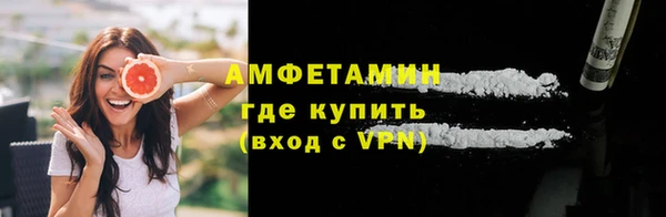 бошки Нефтегорск