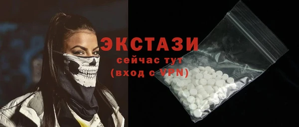 бошки Нефтегорск