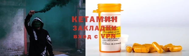 Альфа ПВП Нефтекумск