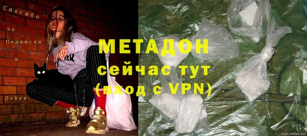 экстази Горнозаводск