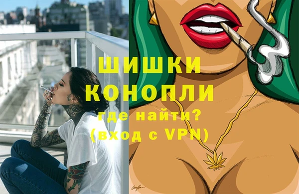 дживик Горно-Алтайск