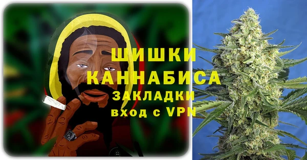 дживик Горно-Алтайск