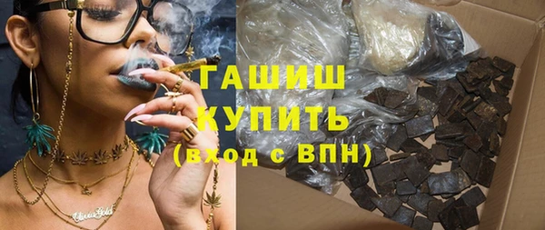 Альфа ПВП Нефтекумск