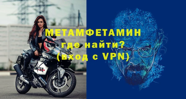 Альфа ПВП Нефтекумск