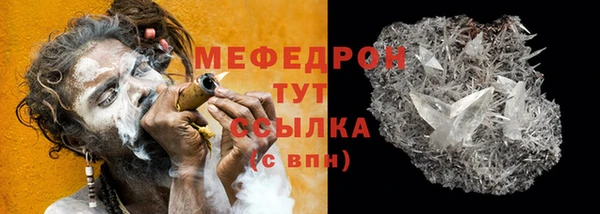 Альфа ПВП Нефтекумск