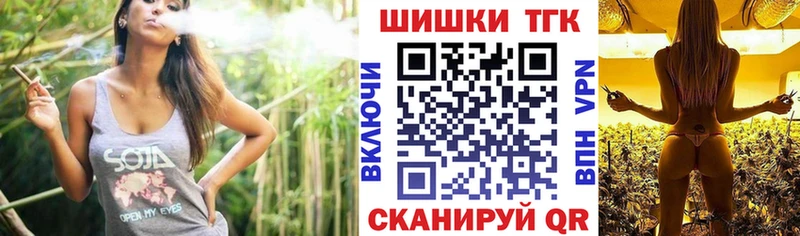 Марихуана индика  mega ссылка  Ковылкино 